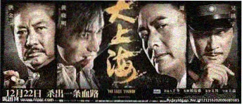 云影院动漫新番